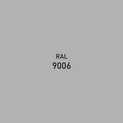 Серый металлик 9006